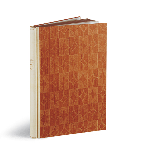 Joseph von Eichendorff. Mondnacht.